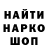 Метадон VHQ Cherry SS