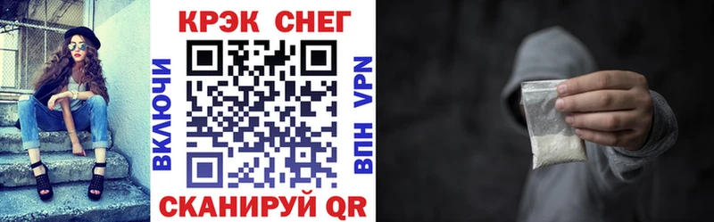 COCAIN 99%  Северо-Курильск 
