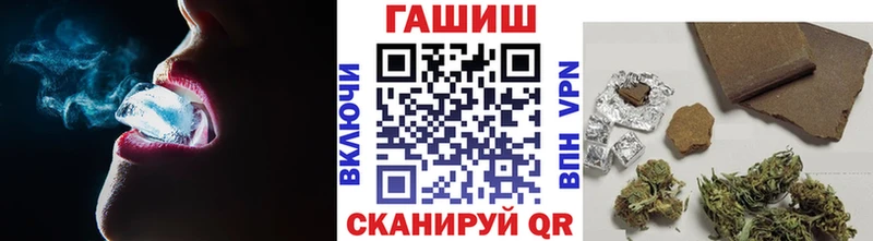 даркнет сайт  Северо-Курильск  это Telegram  ГАШ ice o lator  кракен ONION 
