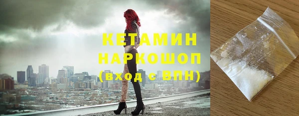меф VHQ Покров
