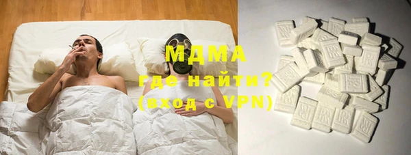 меф VHQ Покров