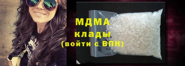 меф VHQ Покров