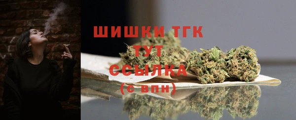 меф VHQ Покров