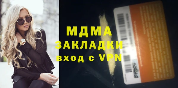 меф VHQ Покров