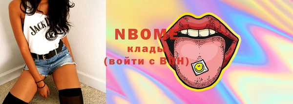 меф VHQ Покров