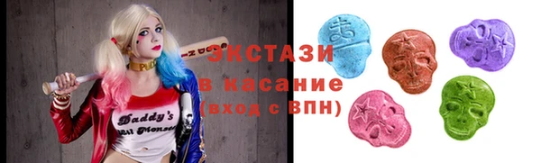 альфа пвп VHQ Покровск