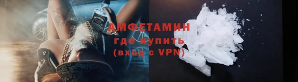 меф VHQ Покров