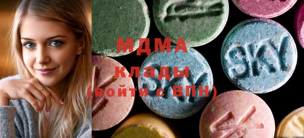 меф VHQ Покров