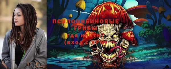 меф VHQ Покров