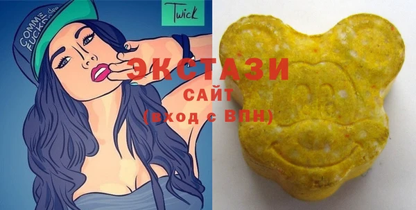 меф VHQ Покров