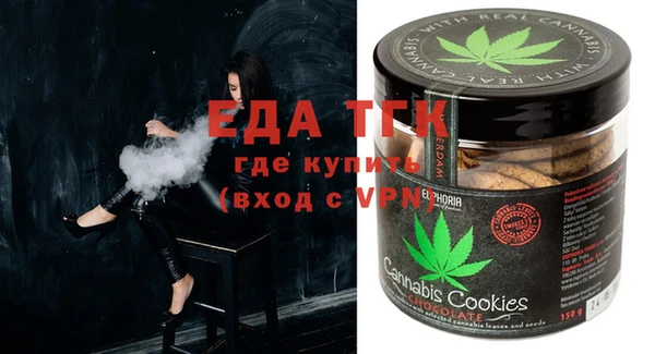 меф VHQ Покров