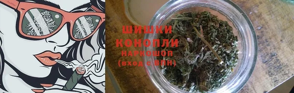 меф VHQ Покров