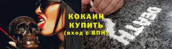 меф VHQ Покров